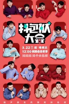 承德网站建设优化技术